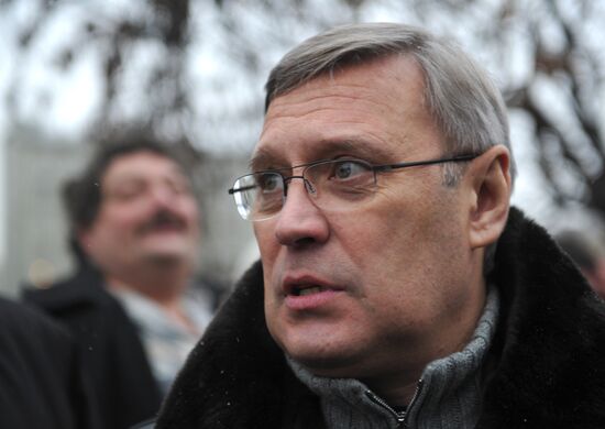 Rally "For Fair Elections" on Bolotnaya Square