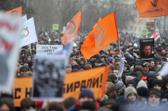 Rally "For Fair Elections" on Bolotnaya Square