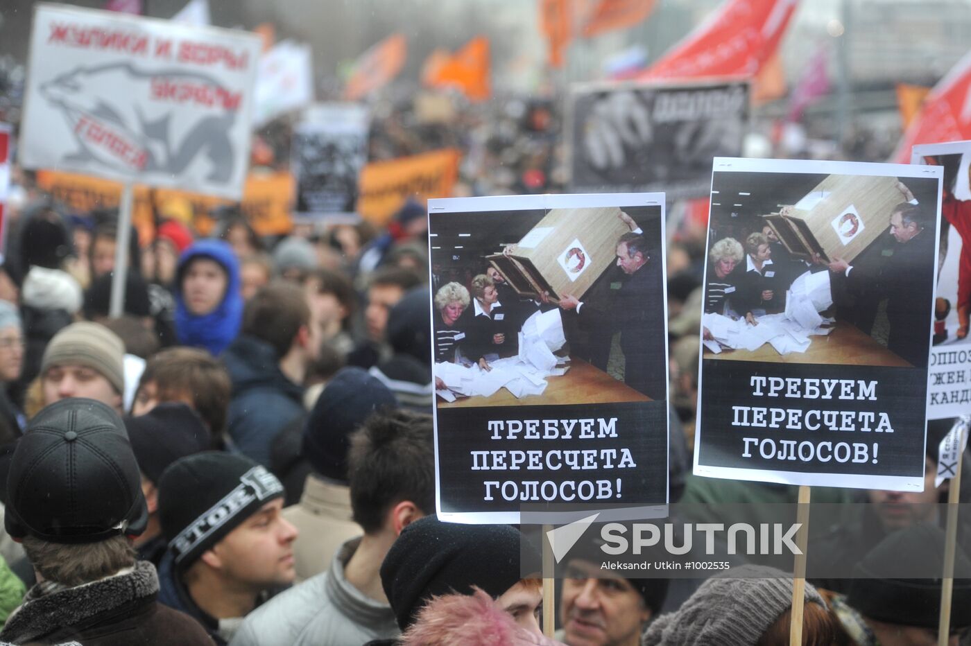 Rally "For Fair Elections" on Bolotnaya Square
