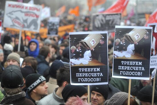 Rally "For Fair Elections" on Bolotnaya Square