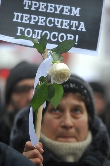 Rally "For Fair Elections" on Bolotnaya Square