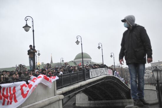 Rally "For Fair Elections" on Bolotnaya Square