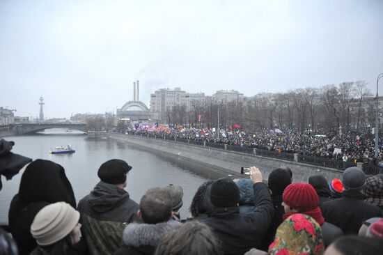 Rally "For Fair Elections" on Bolotnaya Square