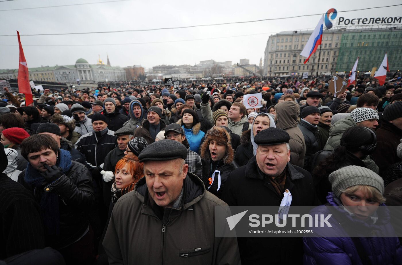 Rally "For Fair Elections" on Bolotnaya Square