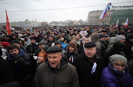 Rally "For Fair Elections" on Bolotnaya Square