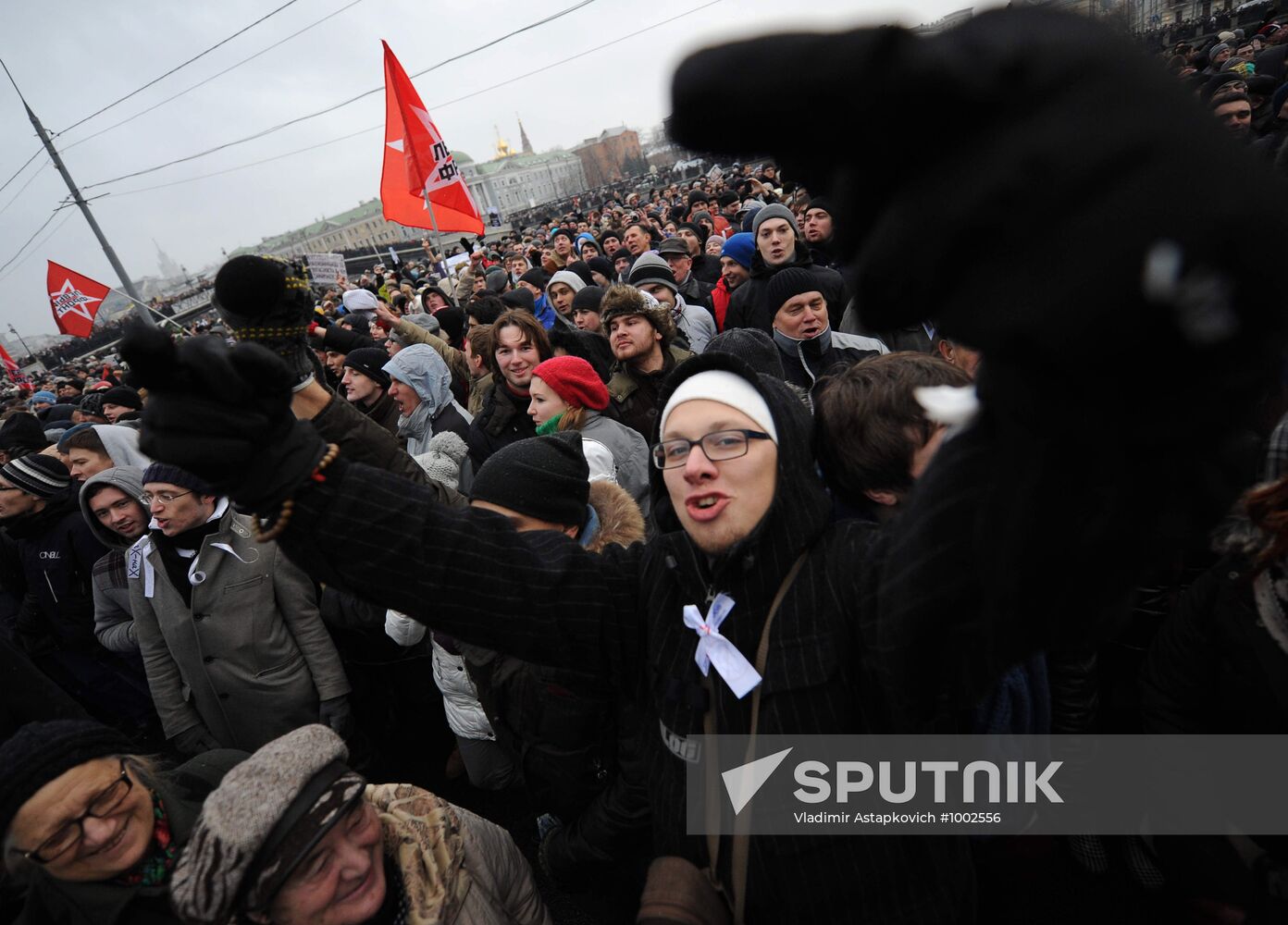 Rally "For Fair Elections" on Bolotnaya Square