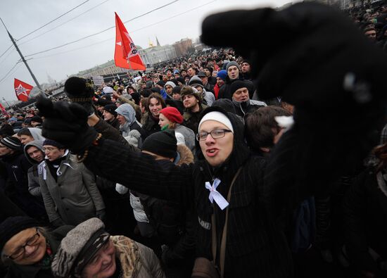 Rally "For Fair Elections" on Bolotnaya Square