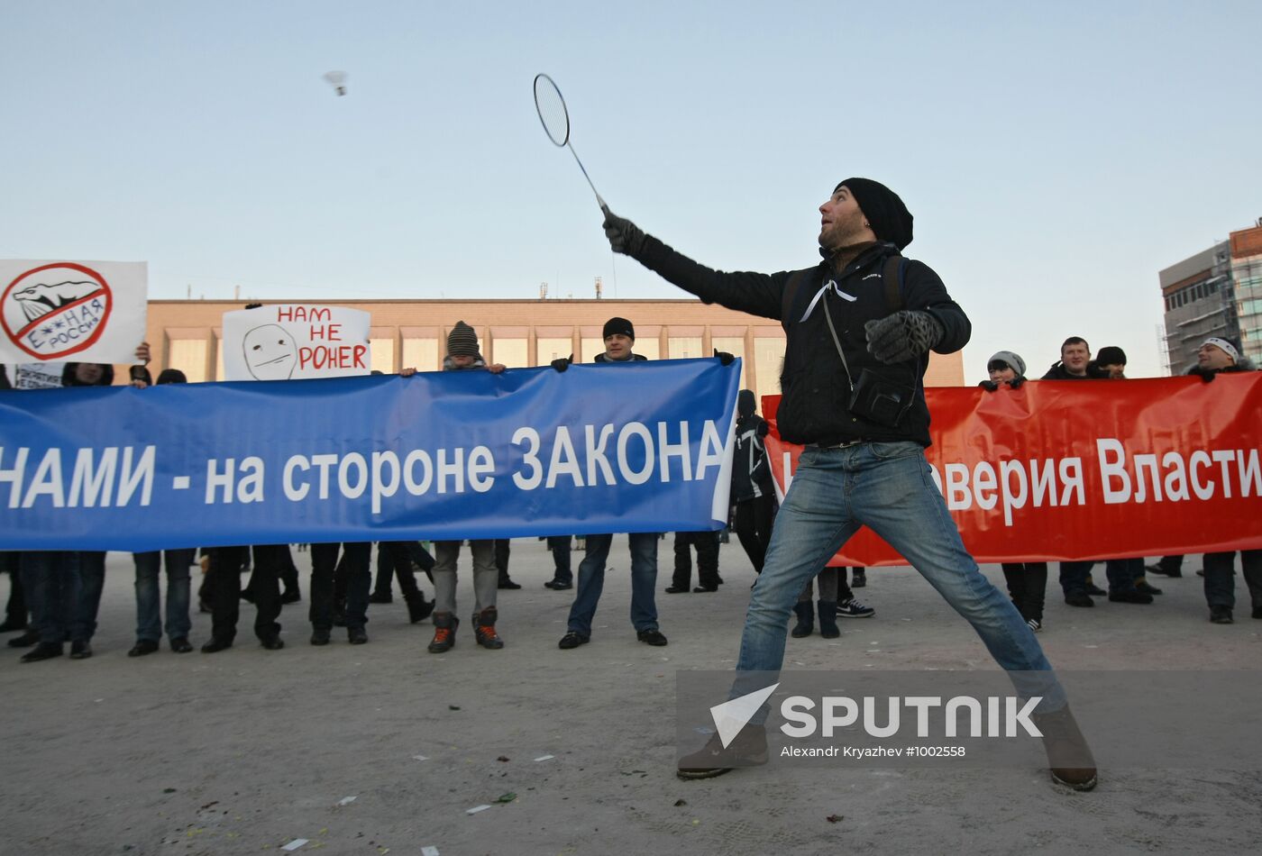 Rally in Novosibirsk protests election fraud