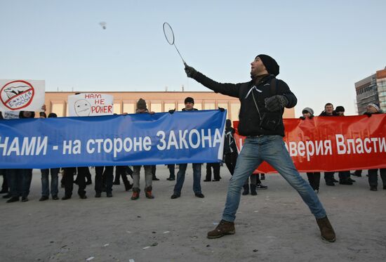 Rally in Novosibirsk protests election fraud
