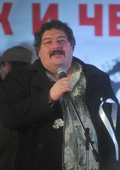 Rally "For Fair Elections" on Bolotnaya Square