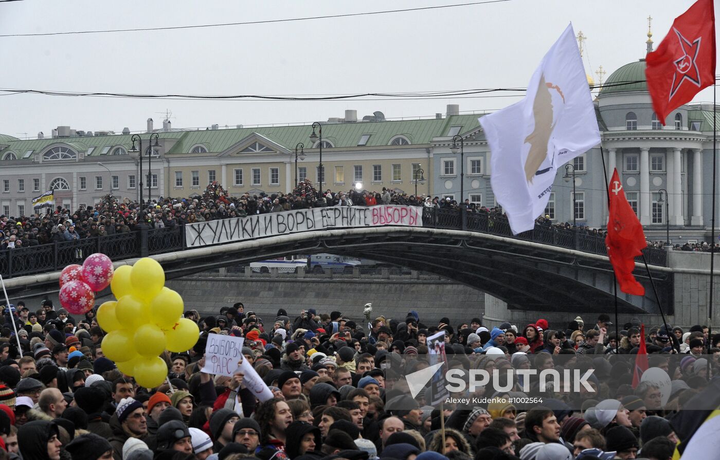 Rally "For Fair Elections" on Bolotnaya Square
