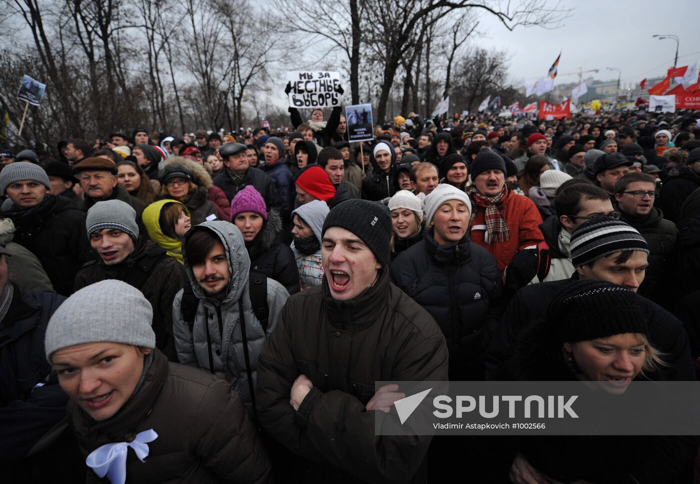 Rally "For Fair Elections" on Bolotnaya Square