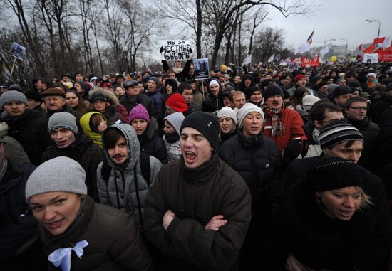 Rally "For Fair Elections" on Bolotnaya Square