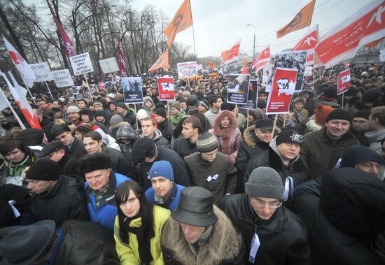 Rally "For Fair Elections" on Bolotnaya Square