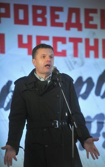 Rally "For Fair Elections" on Bolotnaya Square