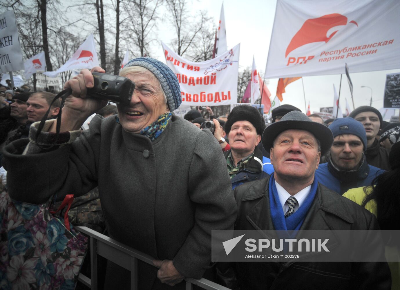 Rally "For Fair Elections" on Bolotnaya Square