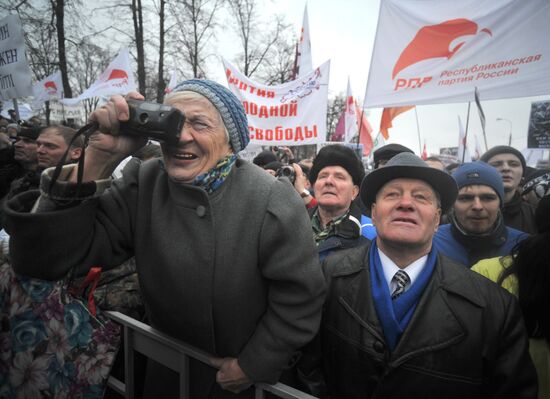 Rally "For Fair Elections" on Bolotnaya Square
