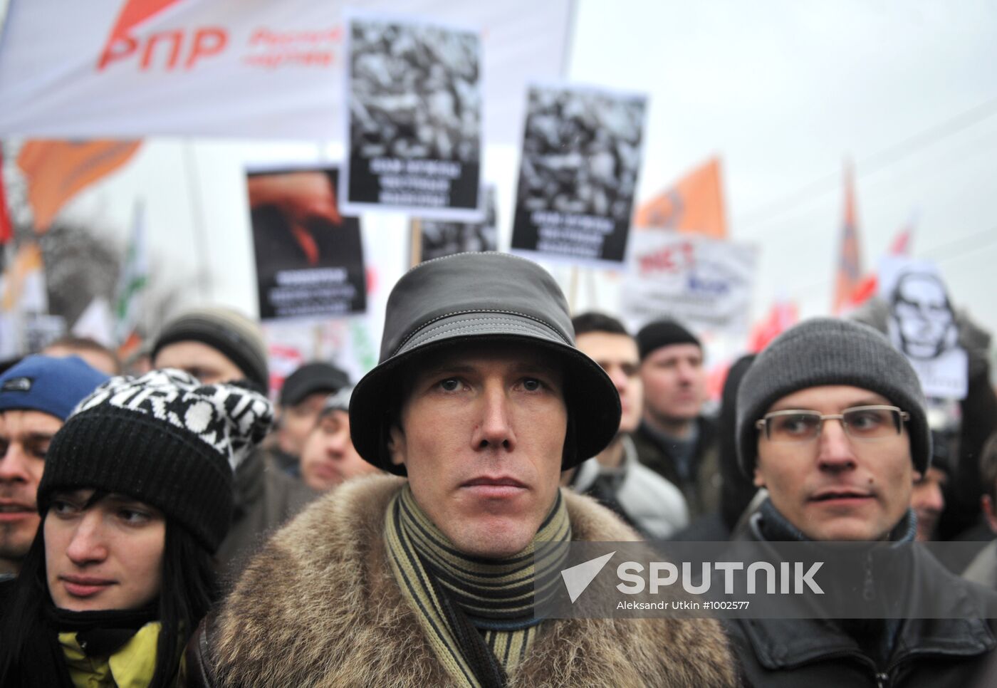 Rally "For Fair Elections" on Bolotnaya Square