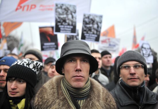 Rally "For Fair Elections" on Bolotnaya Square