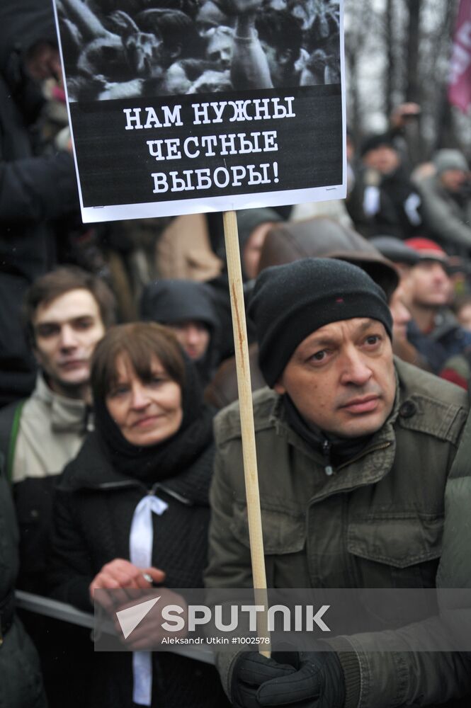 Rally "For Fair Elections" on Bolotnaya Square