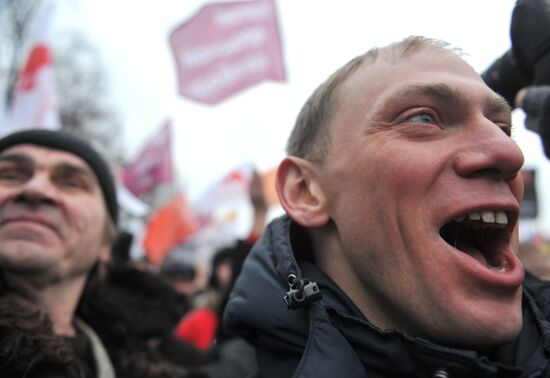 Rally "For Fair Elections" on Bolotnaya Square