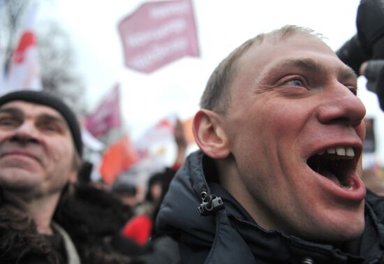 Rally "For Fair Elections" on Bolotnaya Square
