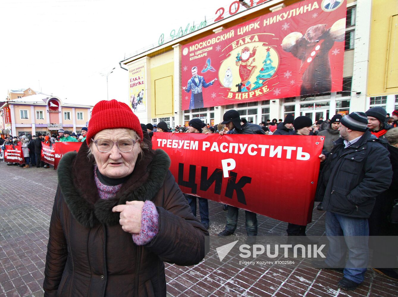 Rally in Irkutsk protests election fraud