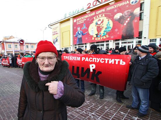 Rally in Irkutsk protests election fraud