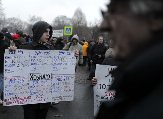 Rally "For Fair Elections" on Bolotnaya Square