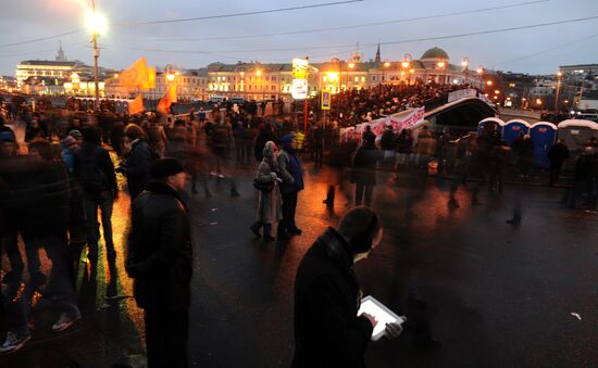 Rally "For Fair Elections" on Bolotnaya Square