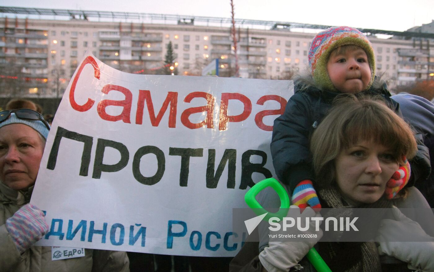 Rally in Samara protests election fraud
