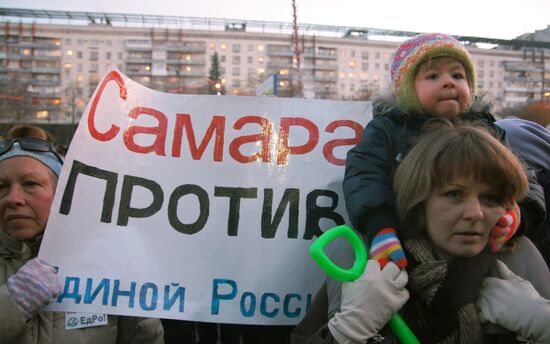 Rally in Samara protests election fraud