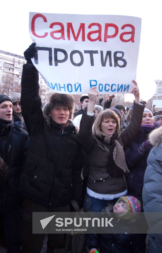 Rally in Samara protests election fraud