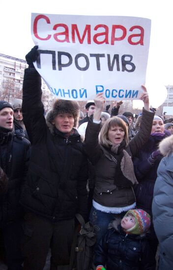 Rally in Samara protests election fraud