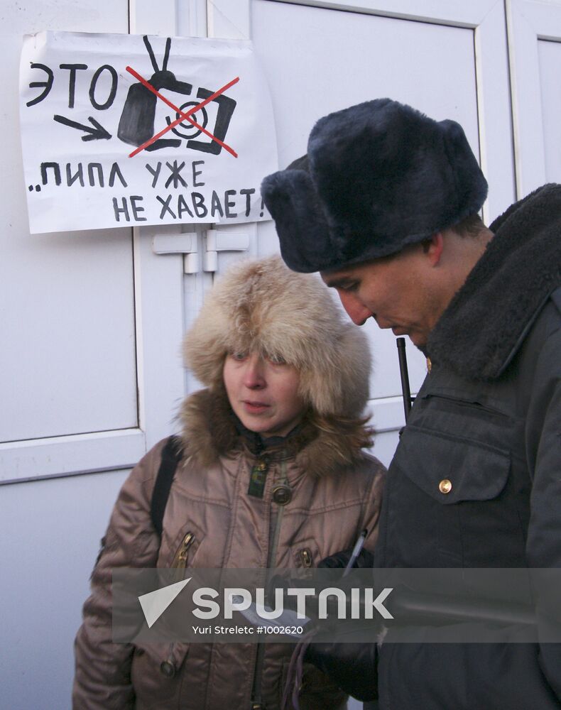 Rally in Samara protests election fraud