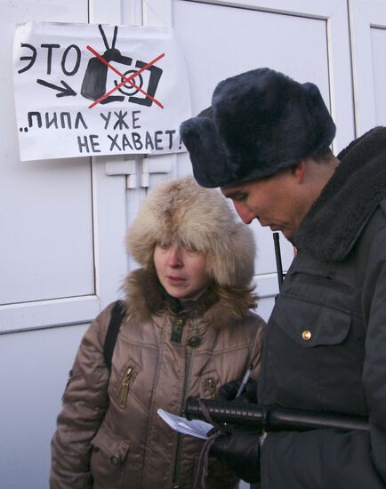 Rally in Samara protests election fraud