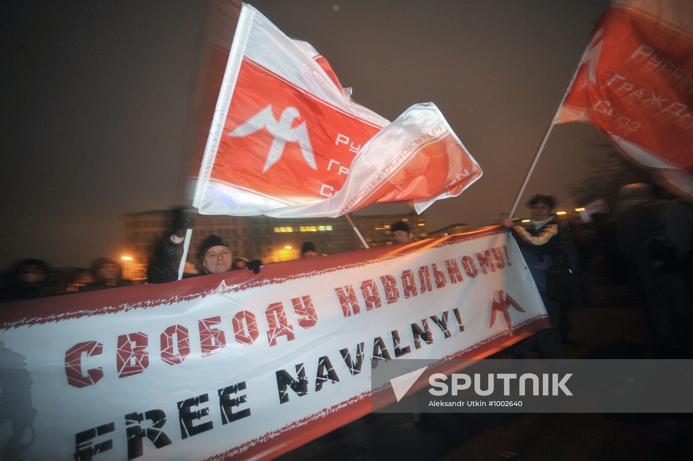 Rally "For Fair Elections" on Bolotnaya Square