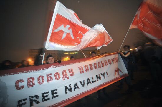 Rally "For Fair Elections" on Bolotnaya Square