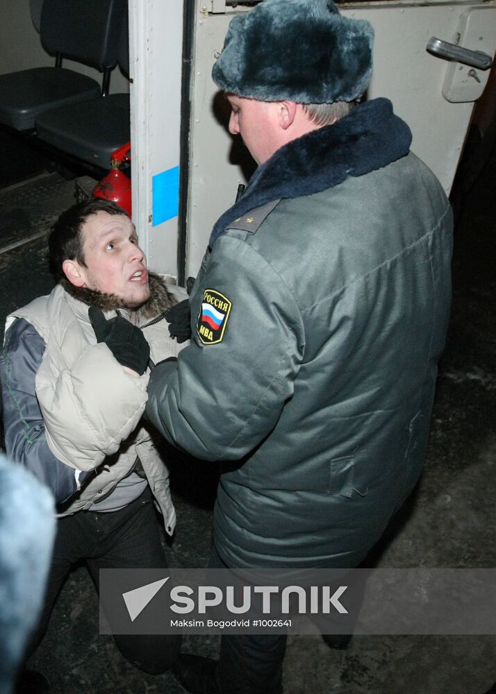 Rally in Kazan protests election fraud