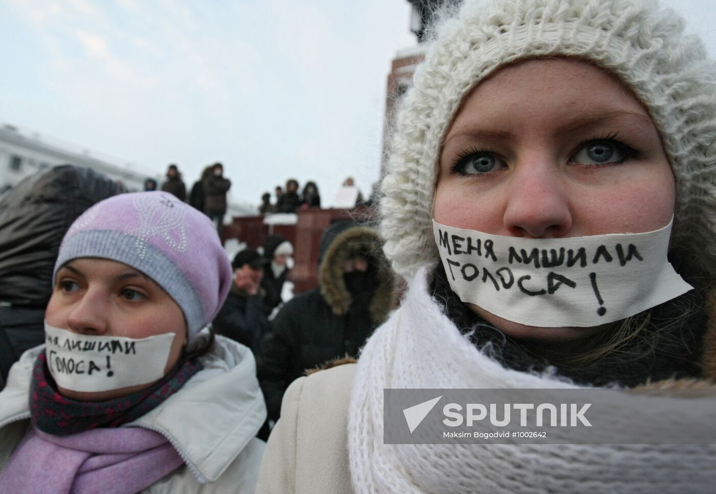 Rally in Kazan protests election fraud