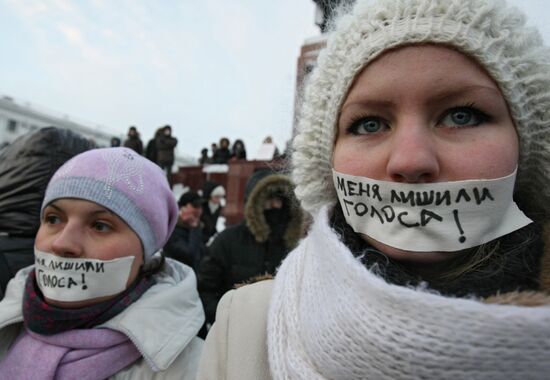 Rally in Kazan protests election fraud