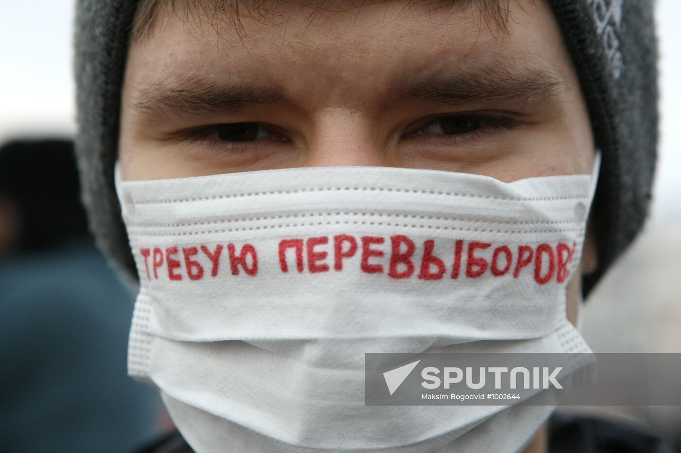 Rally in Kazan protests election fraud