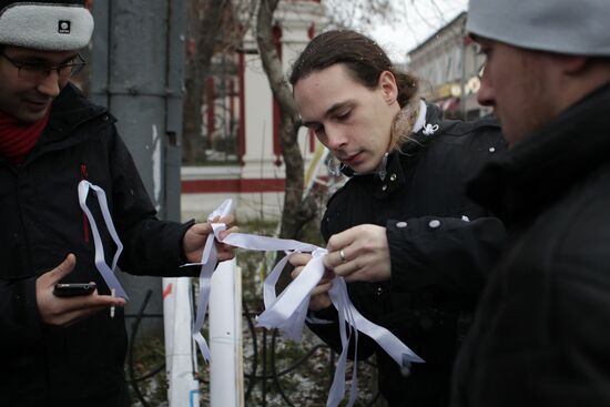 Rally "For Fair Elections" on Bolotnaya Square