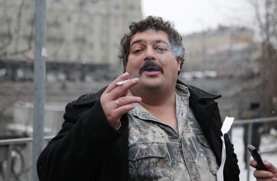 Rally "For Fair Elections" on Bolotnaya Square