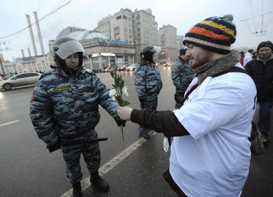 Rally "For Fair Elections" on Bolotnaya Square