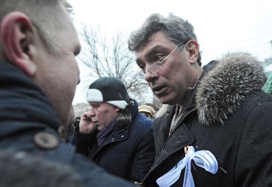 Rally "For Fair Elections" on Bolotnaya Square