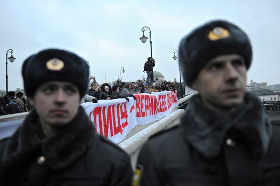 Rally "For Fair Elections" on Bolotnaya Square