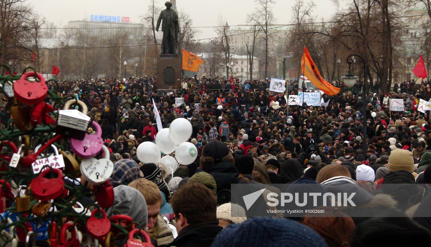 Rally "For Fair Elections" on Bolotnaya Square