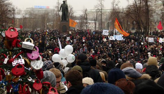 Rally "For Fair Elections" on Bolotnaya Square