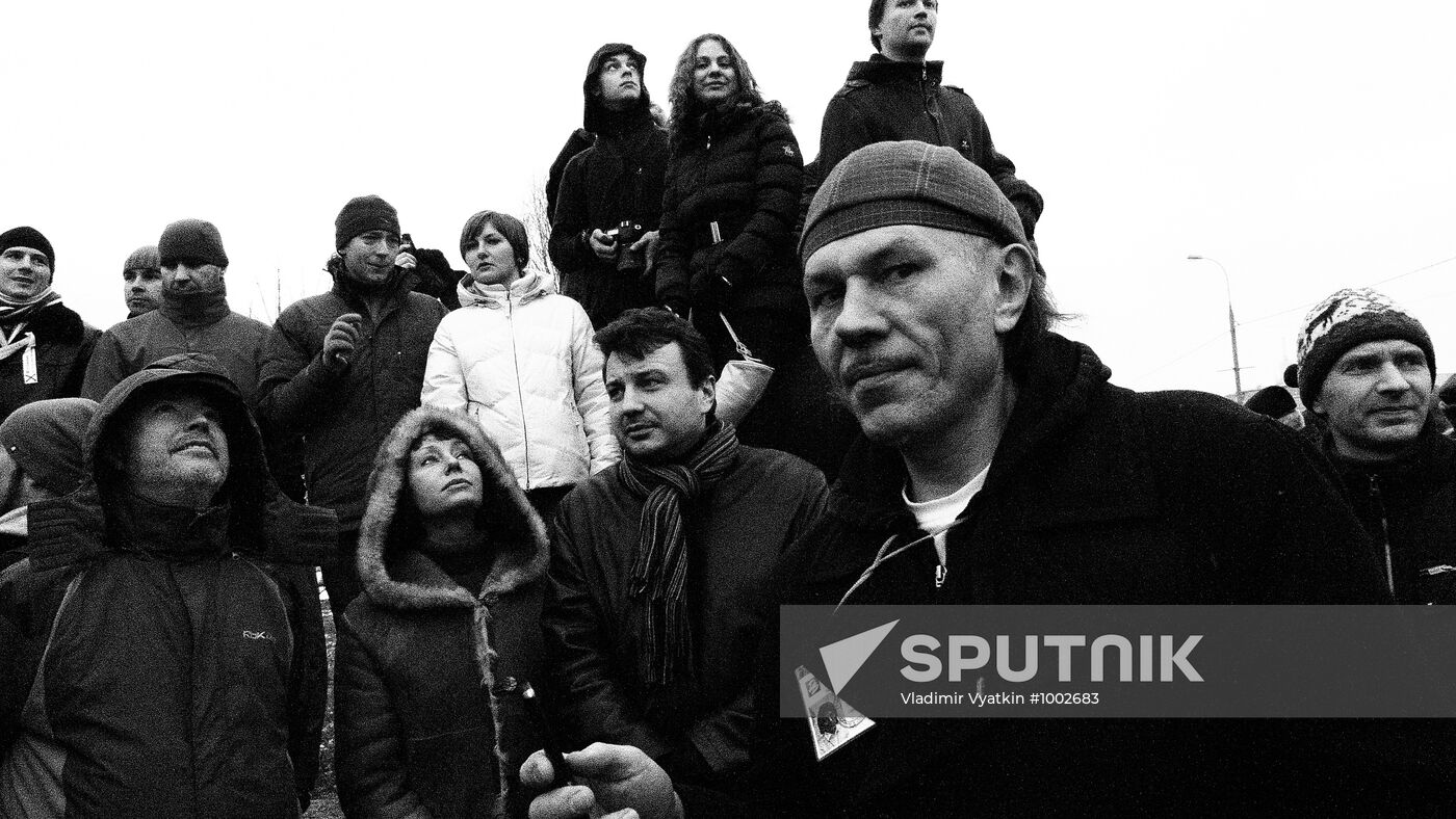 Rally "For Fair Elections" on Bolotnaya Square